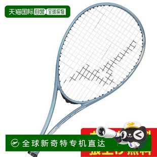 Mizuno PRO 后卫适用 跨速S 63JTN4A 网球拍 日本直邮日本直邮