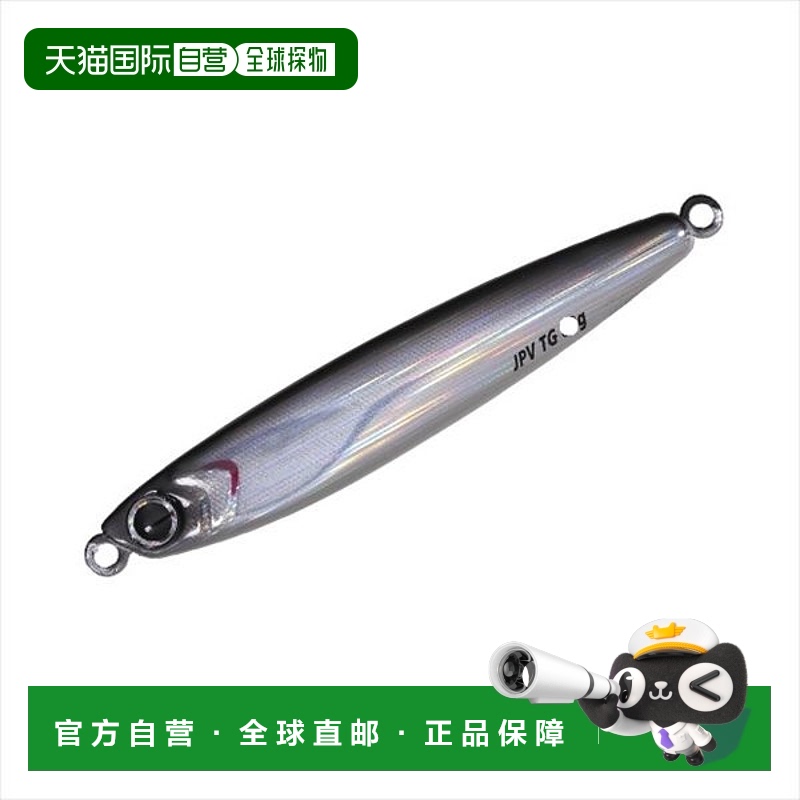 日本直邮主要工艺金属夹具夹具平行钨 JPVTG-150 #016 Keimura Ka