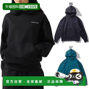 日本直邮斯伯丁男士女士场边连帽衫拉链口袋篮球服上衣大衣长袖套