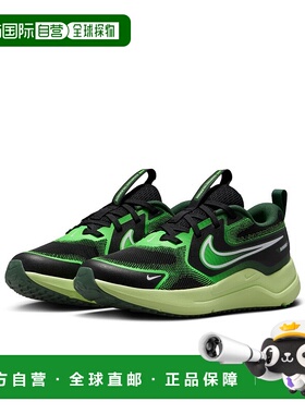 日本直邮Nike Cosmic Runner 儿童运动鞋 HM4402 NIKE COSMIC RUN