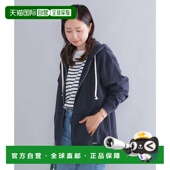 SH8611EM017620 日本直邮SHIPS 刺绣logo加绒拉链连帽卫衣