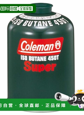 日本直邮Coleman 纯正异丁烷气体燃料 T 型 470g [5103A450T] 露