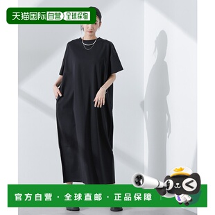 1h可退 日本直邮nano・universe 女士抗菌防臭宽松连衣裙 67351193