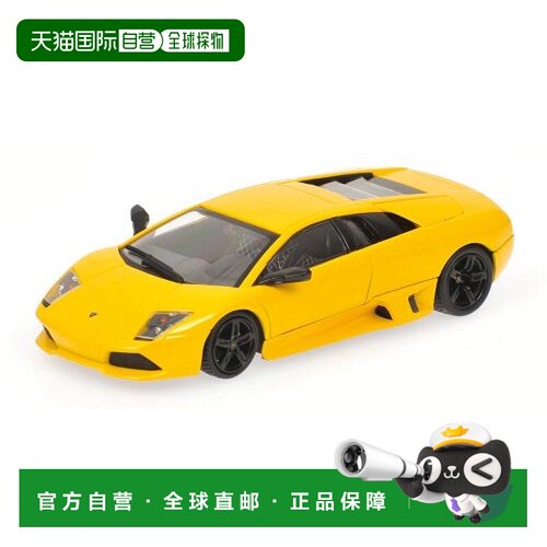 【日本直邮】京商PMA兰博基尼Murcielago LP640 2006 黄色 1/43玩