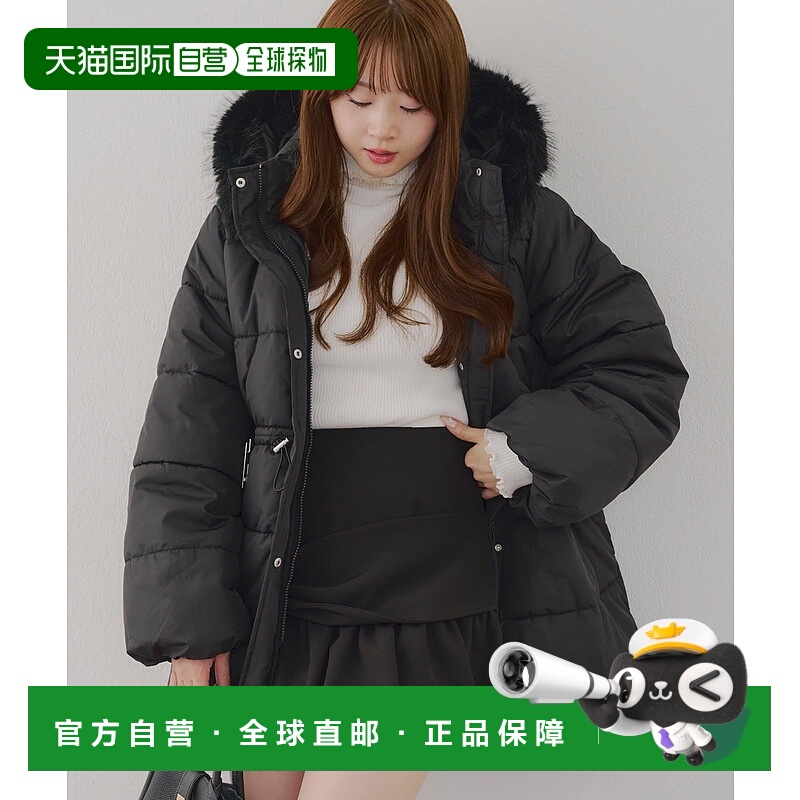 1h可退 日本直邮RMAF-Remind me and forever 女装 腰带 中棉 连