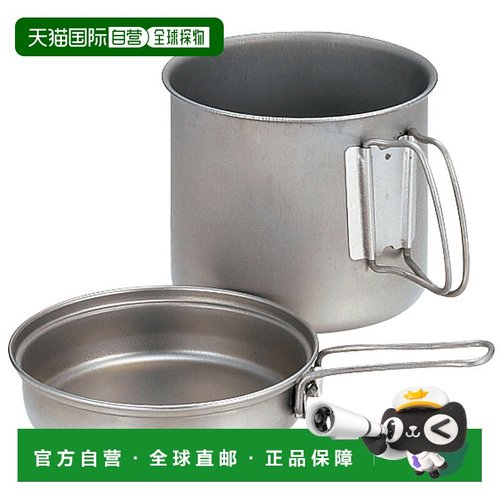 日本直邮Snow Peak Trek 900 SCS-008