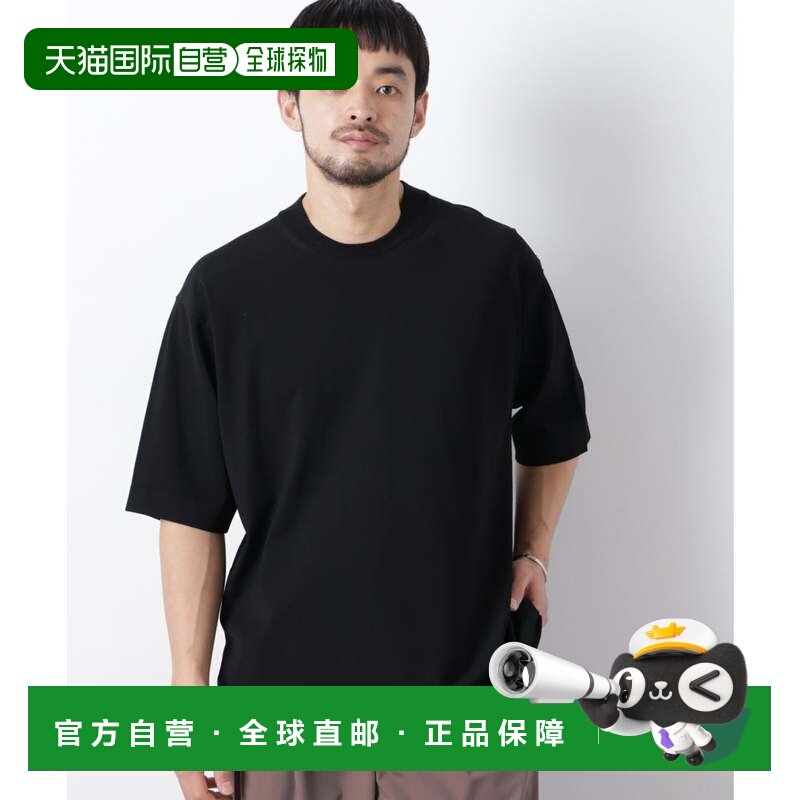 日本直邮ELITE 7 FUNCTION 针织衫 黑色短袖半袖 - 实物图