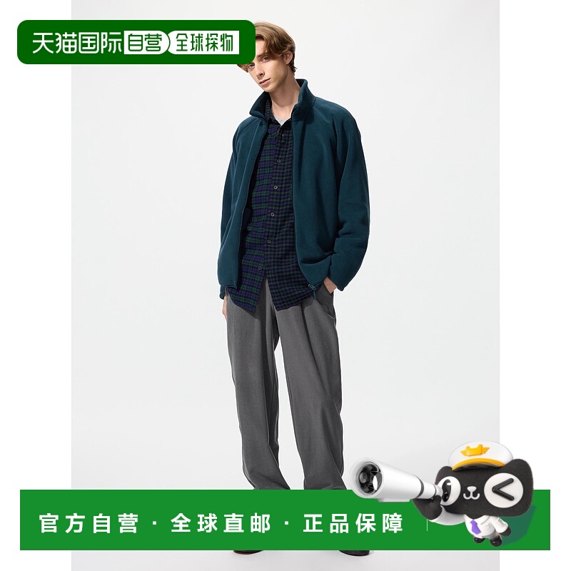 日潮跑腿UNIQLO优衣库 柔软舒适慢跑裤 481444