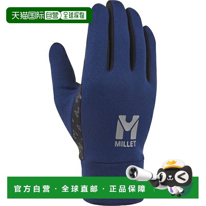 日本直邮MILLET WARM STRETCH TREK GLOVE 户外手套 MIV01833-N01