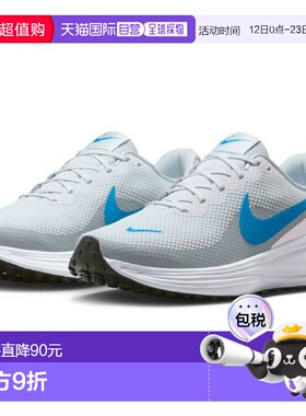 日本直邮Nike 男士 Revolution 8 跑步鞋纯铂金 x 蓝色英雄 (HJ91