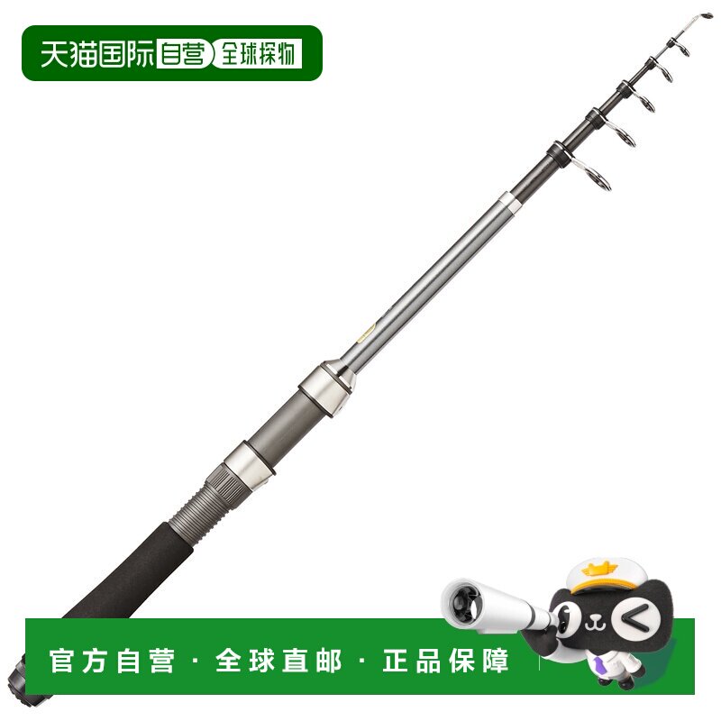 日本直邮SHIMANO 禧玛诺 17 Holiday Pack 鱼竿 纺车轮/水滴轮两