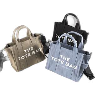 日本直邮MarcJacobs 女士手提包时尚简约M0016493