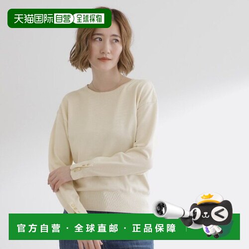 日本直邮grove ONOFF 每日可用！袖口纽扣落肩针织衫