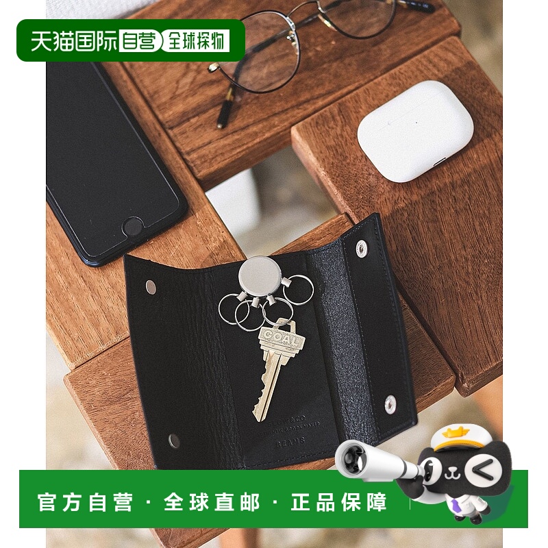 日本直邮SLOW * BEAMS 特别定制25SS皮革钥匙包