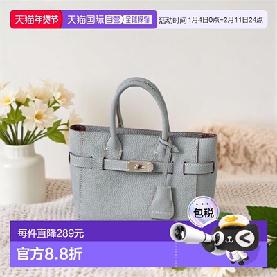 1h可退 日本直邮官方授权 RIVE DROITE 实用性强 旋转金属扣 迷你