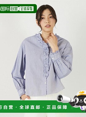 1h可退 日本直邮MELROSE claire 女装 纯棉V领荷叶边衬衫 A0761FB