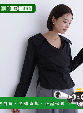 1h可退 日本直邮NATURAL BEAUTY BASIC 裹身设计衬衫上衣