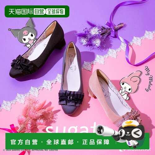 日本直邮SUGATA Moonstar 女士 MS SGTS705 高跟鞋办公室工作 Kur