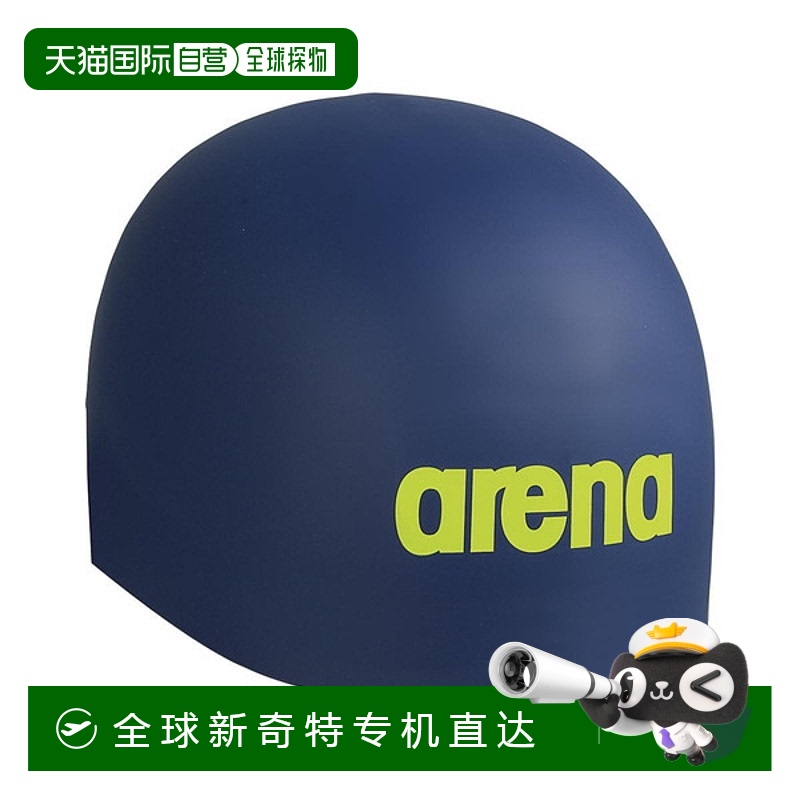 NVYͥө` M ձֱARENAAquaForce3DӾñ轺ñFINA֤ARN-39150.65Ԫ