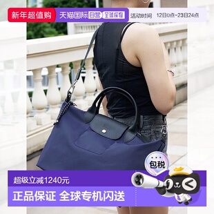 日本直邮FURLA 背包 [FU3536AW00874]珑骧托特包单肩包斜挎包