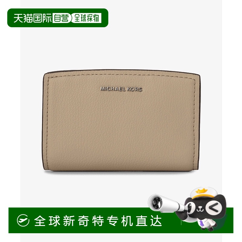 1h可退 日本直邮MICHAEL KORS 迈克高仕 女士 皮革 钱夹 BRYANT系