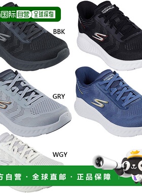 日本直邮Skechers 男士一脚蹬 Go Walk Now Payton 步行鞋旅行步