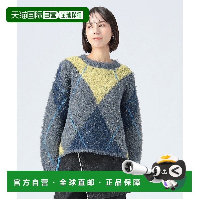 1h可退 日本直邮BEAMS HEART 女装 宽松阿甘纹粗剪针织毛衣 半拉