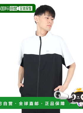 日本直邮NEW ERA 男士半袖针织夹克 14311户外