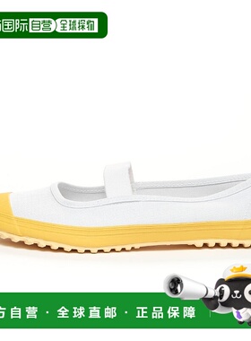 日本直邮MOONSTAR 学校彩色M款运动鞋 黄色月星