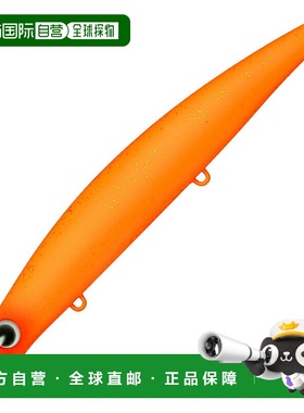 日本直邮ima Sasuke 120 Reppa F 120mm #RP239 Matt Mars 100423