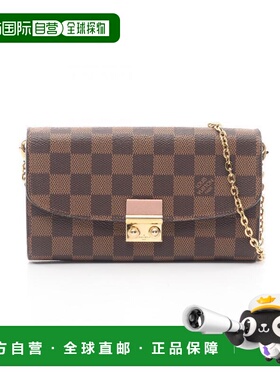 日本直邮中古LV路易威登女包B级9新Portefeuille Croisette斜挎包