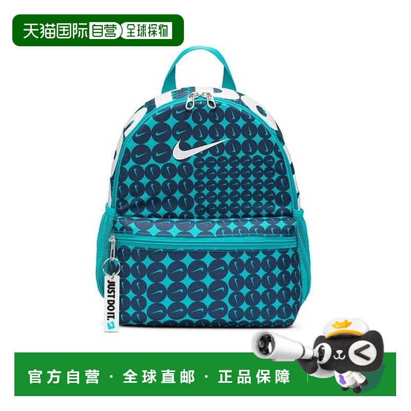 日本直邮 Nike YTH BRSLA JDI迷你背包 AOP 耐克双肩包背包SP25