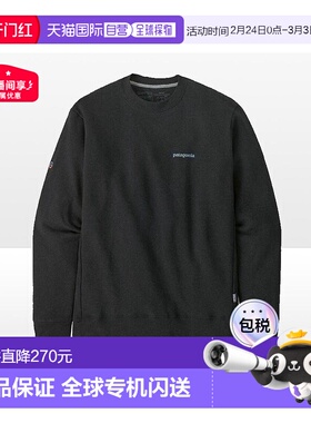 日潮 patagonia Fitz Roy 图标提升圆领卫衣 39667男款抓绒