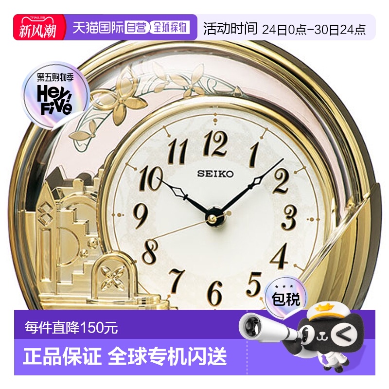 日本直邮精工SEIKO石英摆钟台钟桌面带摆锤复古机械设计PW428G