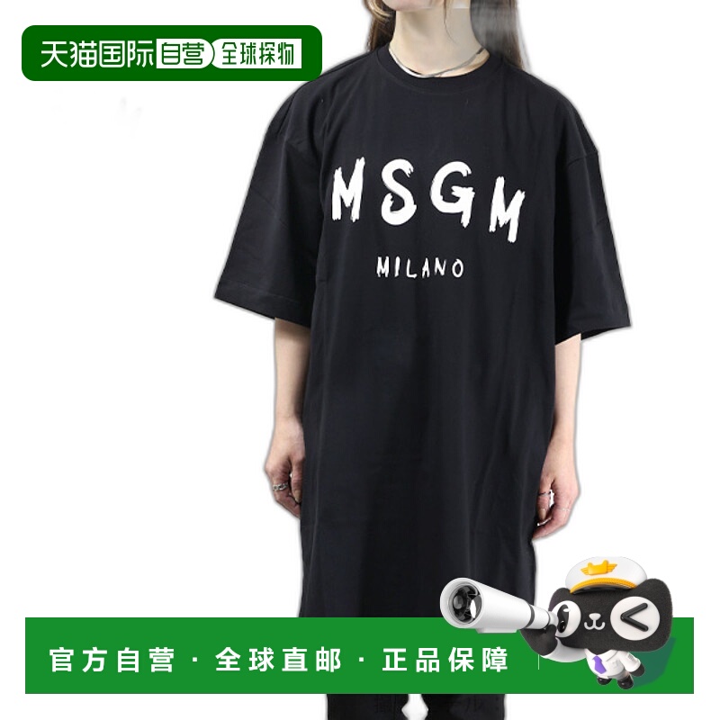 日本直邮 MSGM 连衣裙 2000 MDA510 200002 腮红T恤长款 T恤连衣