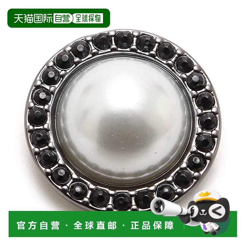 日本直邮Crocs Pearl with Black Gem Base 洞洞鞋