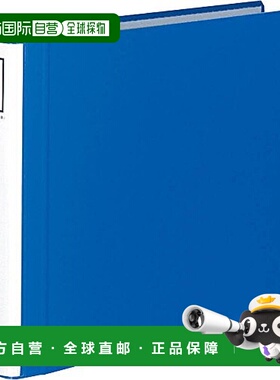 【日本直邮】国誉 管式文件夹 环保双R（双开）B4 2孔 500张 蓝色