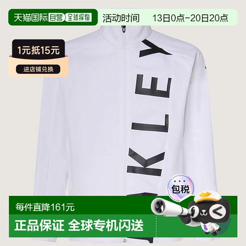 日本直邮Oakley 欧克利 Enhance Tech Jersey Jacket 14.7 训练运