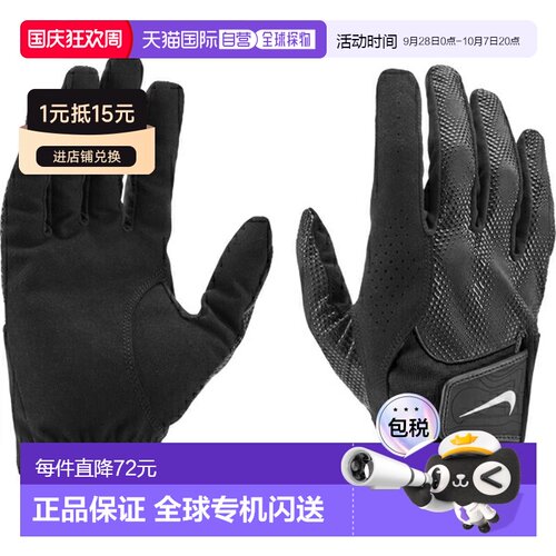 日本直邮Nike Golf Storm Fit GG 男士左右手通用高尔夫手套 (GF1