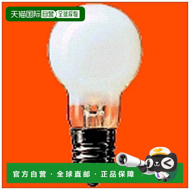 【日本直邮】Panasonic松下 氪气灯泡 白色60形 25个LDS110V54WWK