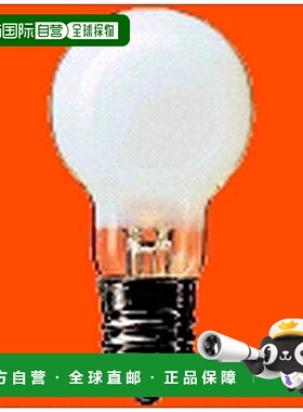 【日本直邮】Panasonic松下 氪气灯泡 白色60形 25个LDS110V54WWK