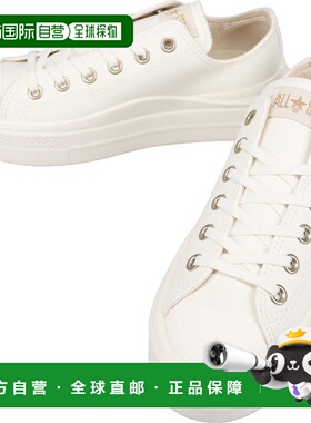日本直邮Converse All Star Light PLTS 2 SY OX 运动鞋白色尺码