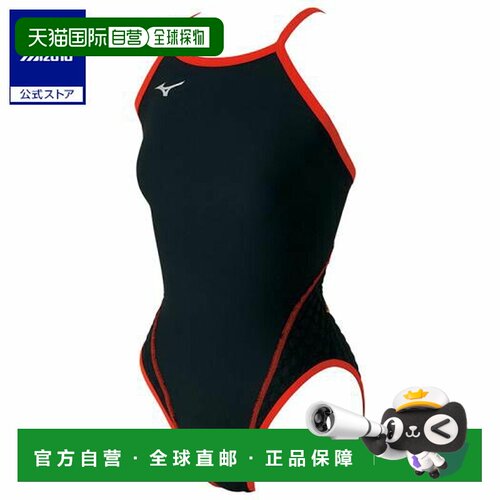 日本直邮Mizuno/美津浓 连体分体保守泳衣 男女同款 N2MA777696