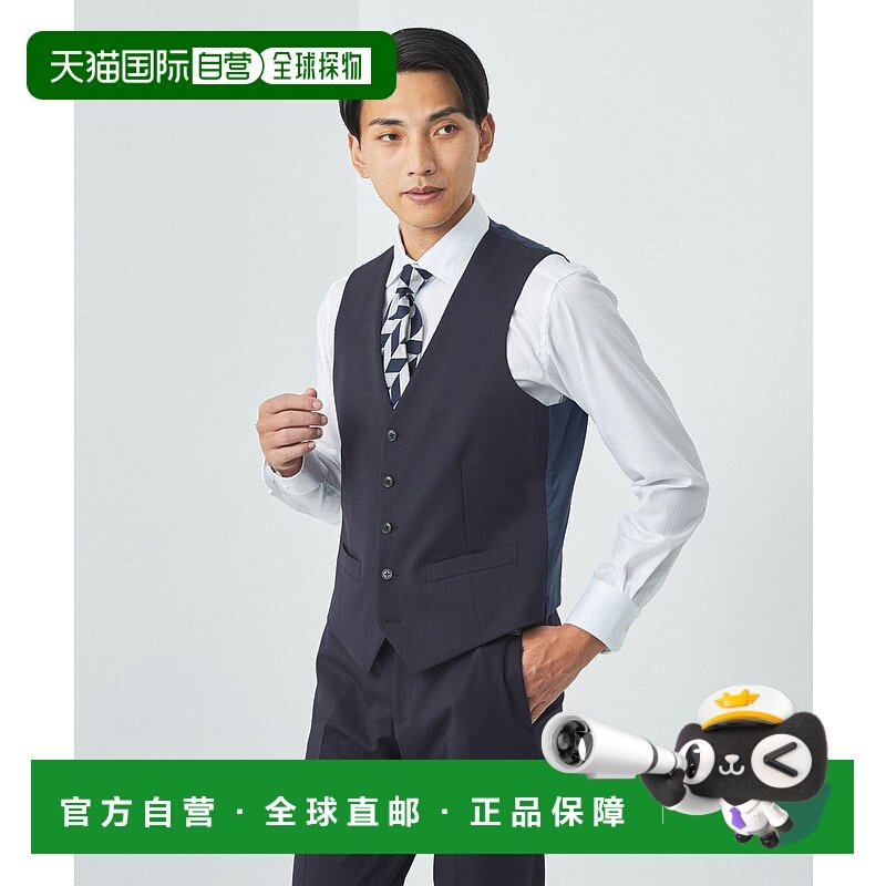 日本直邮UNITED ARROWS green label relaxing A+ TWPU 萨吉 Slim