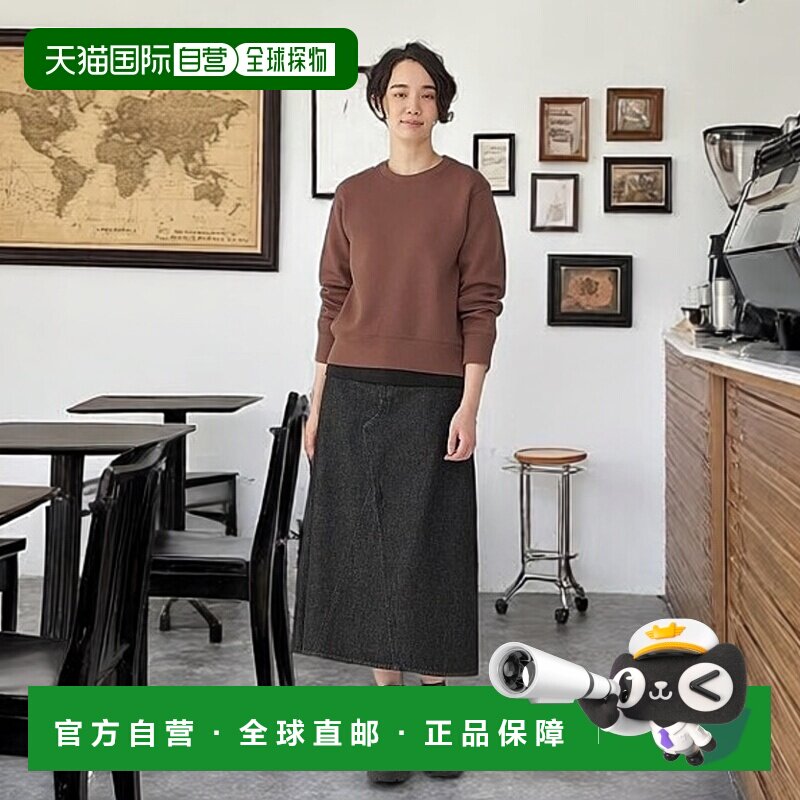 【日本直邮】MUJI 女款双面针织卫衣 BB2R4A4A 棕色 女款 XS上衣