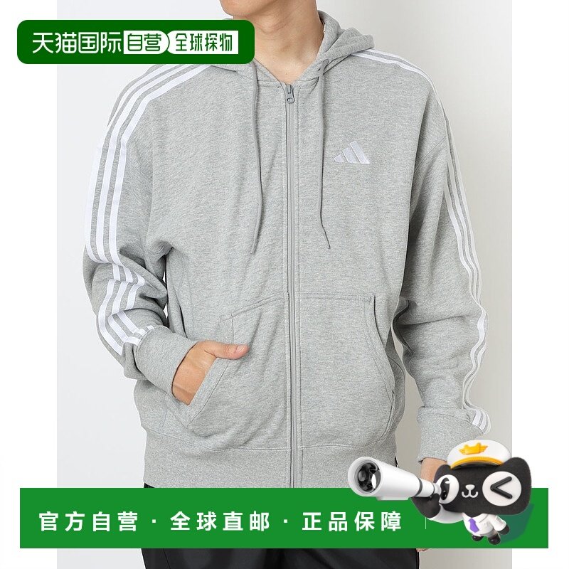 日本直邮阿迪达斯男士 Essentials Plus 全拉链卫衣宽松版型三条J