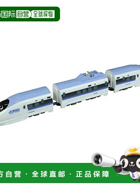 【日本直邮】Rokuhan Z轨Z矮子新干线Kodama ST008-1模型火车