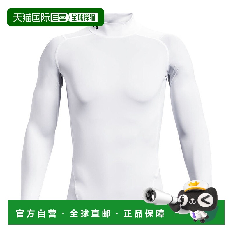 日本直邮 UNDER ARMOUR UA HeatGear Armor Compression长袖紧身
