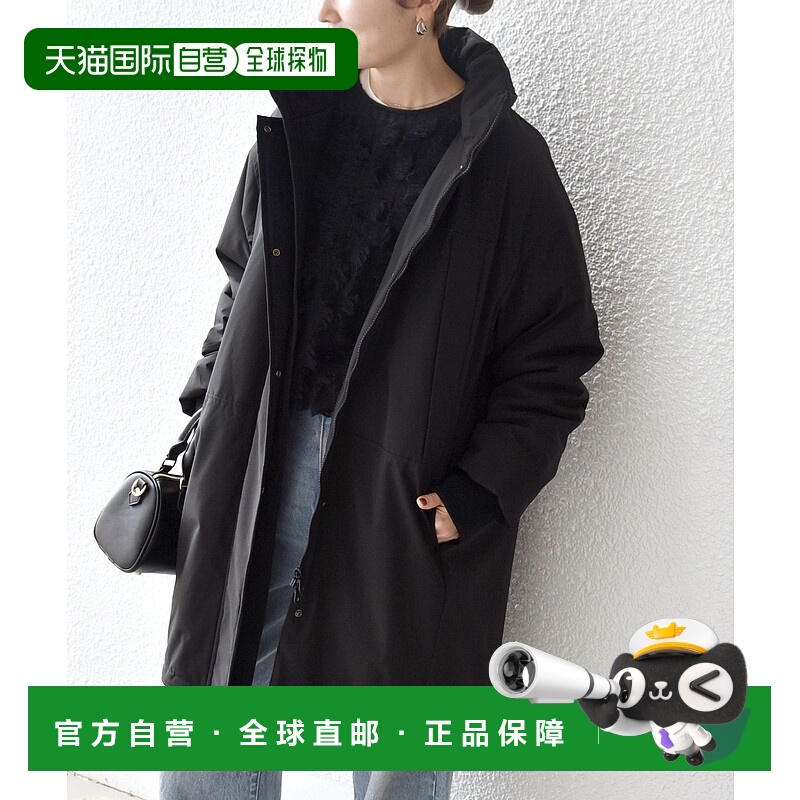 1h可退 日本直邮SHIPS any 女装 多功能中绵2WAY立领收纳帽Monste