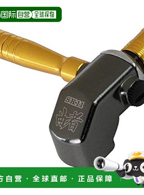 【日本直邮】Sk11藤原产业 角度螺丝刀 头38mm一触式17mm单头 ADK